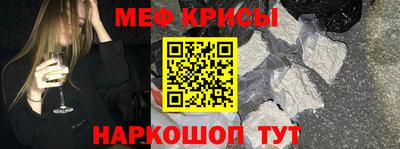 ГАЛЛЮЦИНОГЕННЫЕ ГРИБЫ Нарткала