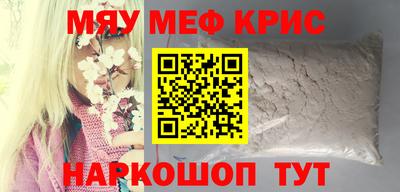 ГАЛЛЮЦИНОГЕННЫЕ ГРИБЫ Нарткала