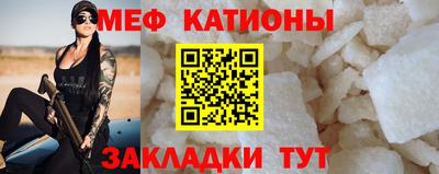 ГАЛЛЮЦИНОГЕННЫЕ ГРИБЫ Нарткала