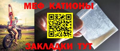 2c-b Нальчик