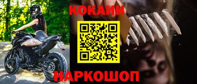 ГАЛЛЮЦИНОГЕННЫЕ ГРИБЫ Нарткала