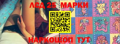 2c-b Нальчик