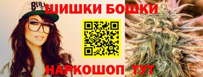 ГАЛЛЮЦИНОГЕННЫЕ ГРИБЫ Нарткала