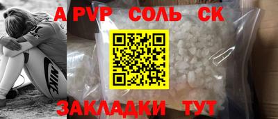 2c-b Нальчик