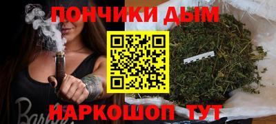 ГАЛЛЮЦИНОГЕННЫЕ ГРИБЫ Нарткала