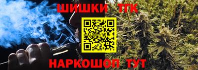 2c-b Нальчик