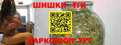 ГАЛЛЮЦИНОГЕННЫЕ ГРИБЫ Нарткала