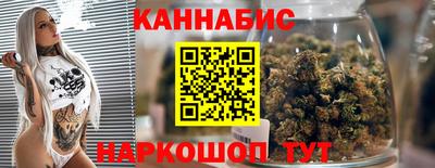 ГАЛЛЮЦИНОГЕННЫЕ ГРИБЫ Нарткала