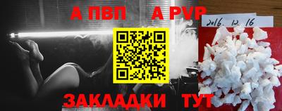 2c-b Нальчик