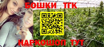 2c-b Нальчик