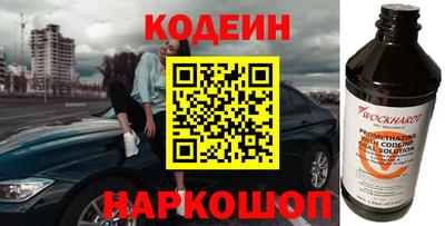 ГАЛЛЮЦИНОГЕННЫЕ ГРИБЫ Нарткала