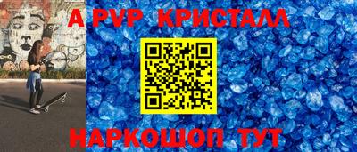 ГАЛЛЮЦИНОГЕННЫЕ ГРИБЫ Нарткала