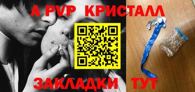 2c-b Нальчик