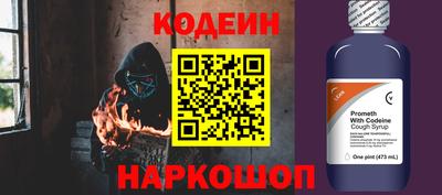 ГАЛЛЮЦИНОГЕННЫЕ ГРИБЫ Нарткала