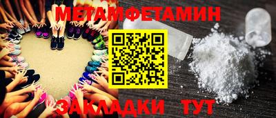 ГАЛЛЮЦИНОГЕННЫЕ ГРИБЫ Нарткала
