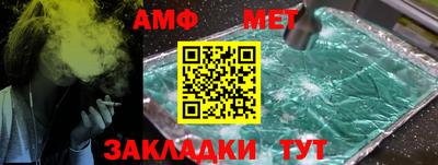 2c-b Нальчик