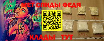 каннабис Наро-Фоминск