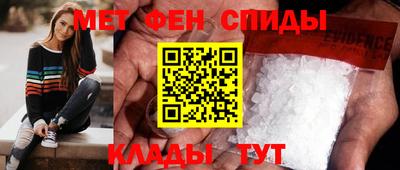 ГАЛЛЮЦИНОГЕННЫЕ ГРИБЫ Нарткала
