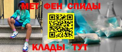 2c-b Нальчик
