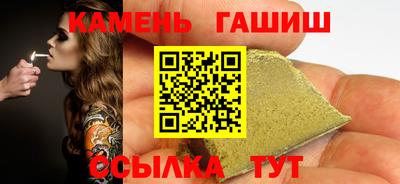 ГАЛЛЮЦИНОГЕННЫЕ ГРИБЫ Нарткала