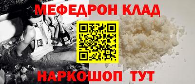 ГАЛЛЮЦИНОГЕННЫЕ ГРИБЫ Нарткала