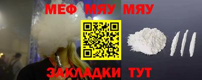 ГАЛЛЮЦИНОГЕННЫЕ ГРИБЫ Нарткала