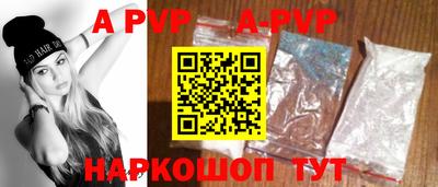 ГАЛЛЮЦИНОГЕННЫЕ ГРИБЫ Нарткала